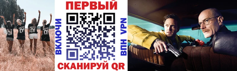 Купить  Калач  Amphetamine Premium 