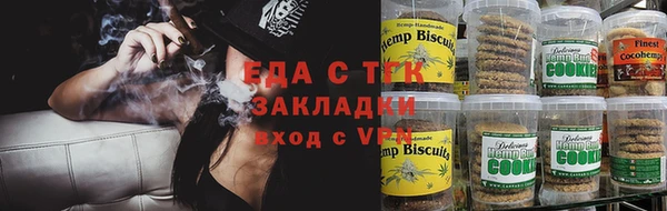не бодяженный Дмитровск