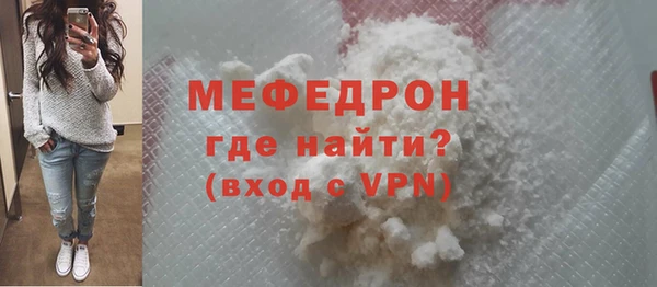 экстази Гусев