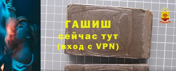 не бодяженный Дмитровск