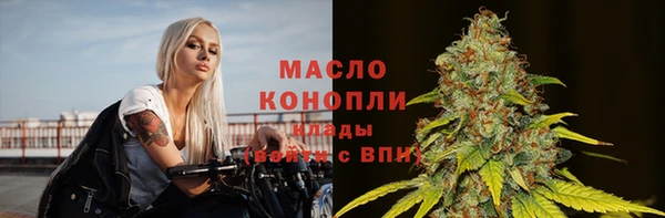 не бодяженный Дмитровск