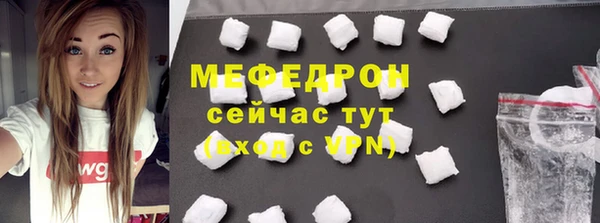 прущие грибы Дмитриев