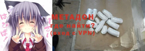 прущий лед Дмитров