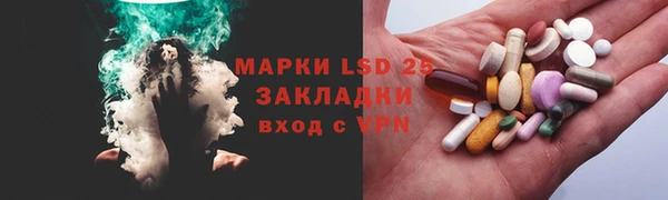 прущий лед Дмитров