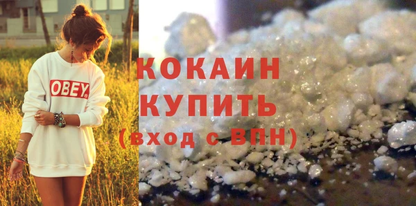 не бодяженный Дмитровск