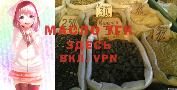 не бодяженный Дмитровск