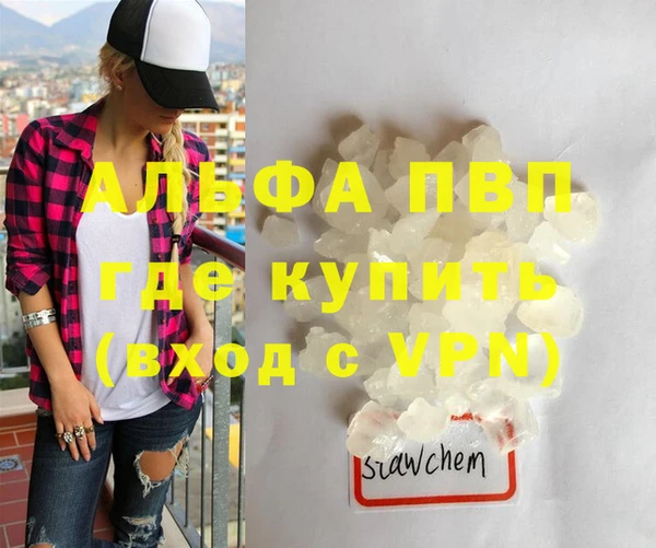 не бодяженный Дмитровск