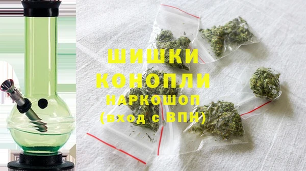 прущий лед Дмитров