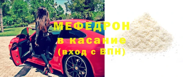 прущие грибы Дмитриев