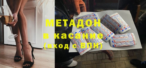 прущий лед Дмитров
