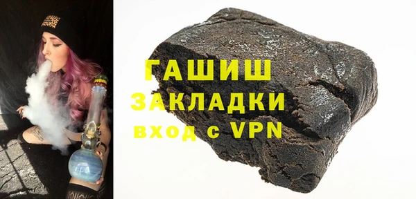 прущий лед Дмитров