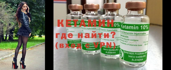 прущий лед Дмитров