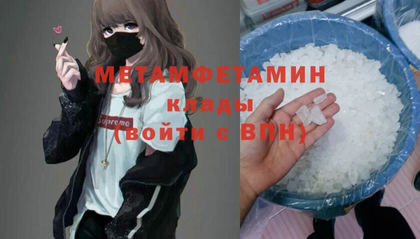 не бодяженный Дмитровск
