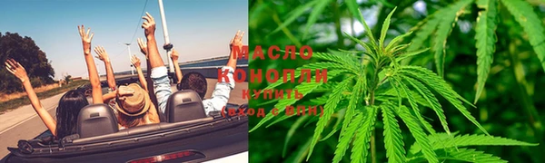не бодяженный Дмитровск