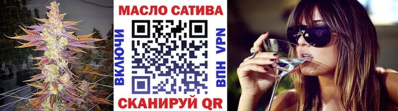 Купить  Калач  ТГК жижа 