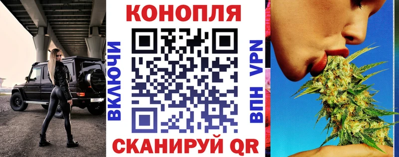 Бошки Шишки AK-47 Калач